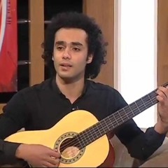 اعطني الناي - عزف جيتار - عمر لبيب