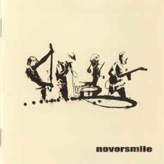 Neversmile - В открытую рану