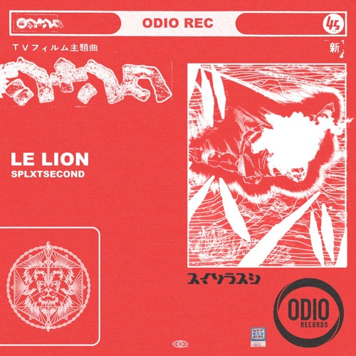 Le Lion  - Splxtsecond