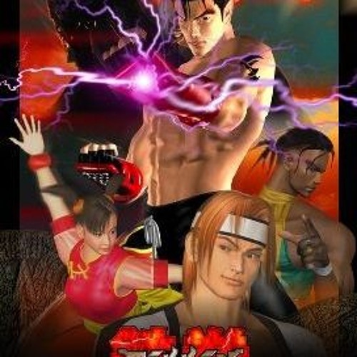 King (arcade)