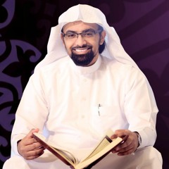 Al-Kahf | الشيخ ناصر القطامى | سورة الكهف