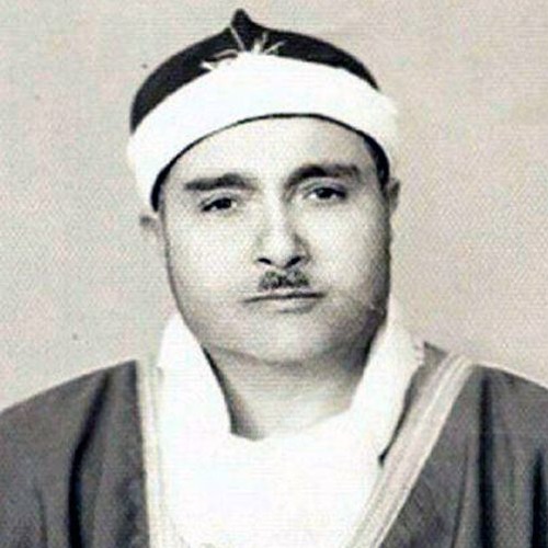 أهدي هذه التلاوة لمن لا يعرف إمام المقرئين !! مصطفى إسماعيل الإسراء 1948م جودة عالية HD