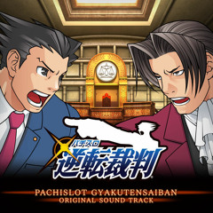 Witness Testimony (AA1 ver.) - Ace Attorney Pachislot OST