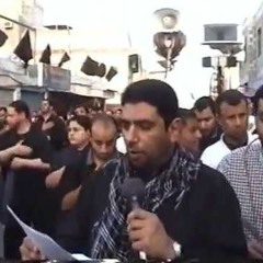 03 و أرتحل الباقر - جعفر الدرازي - إستشهاد الإمام الباقر - الدراز1423هـ