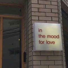 forever wont be long so just settle down with me