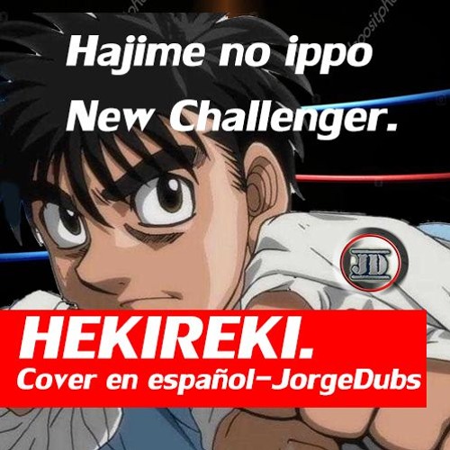 Listen to playlists featuring HAJIME NO IPPO OPENING FULL COVER