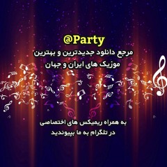 Havaye To - Mehdi Ahmadvand