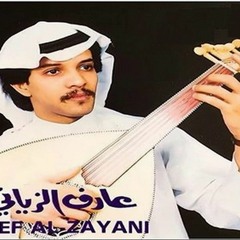 سحرت الناس وأنا منهم