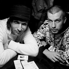 Бонч Бру Бонч - Мир занят