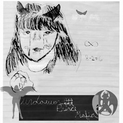 DUMRAX aka ALiENGAWD - Hood N199R4 Diaries: UPM 862 Mix Prod Krxxk *RARE RELEASE*