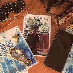 לירון אנג'ל ומילקי מיין - קליפורניה (Prod. Dabo) | Liron Angel & Milky Mane - California