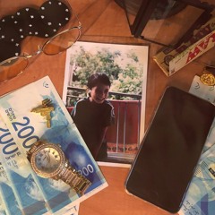 לירון אנג'ל ומייק - יש לי (Prod. Dabo) | Liron Angel & Mike - I Got