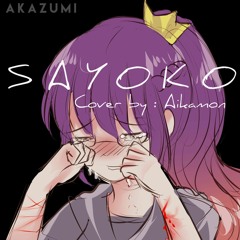[Aikamon] Sayoko/小夜子 - Acoustic Version