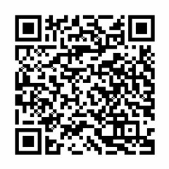 Cell phone Polyphony - Sound FX