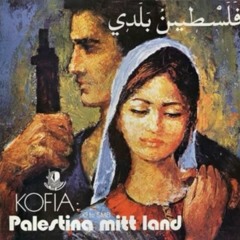 Kofia - Leve Palestina krossa sionismen.mp3