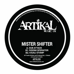 Kigali Stomp (Dub Attack EP | Artikal Music UK | Out Now)