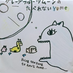 サンダル