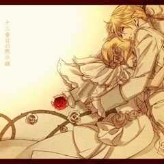 [Thai ver.] The Apocalypse 13th / 十三番目の黙示録 [エリムズ x Saintsitive]