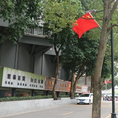 Soundwalk in Chung Ying Street