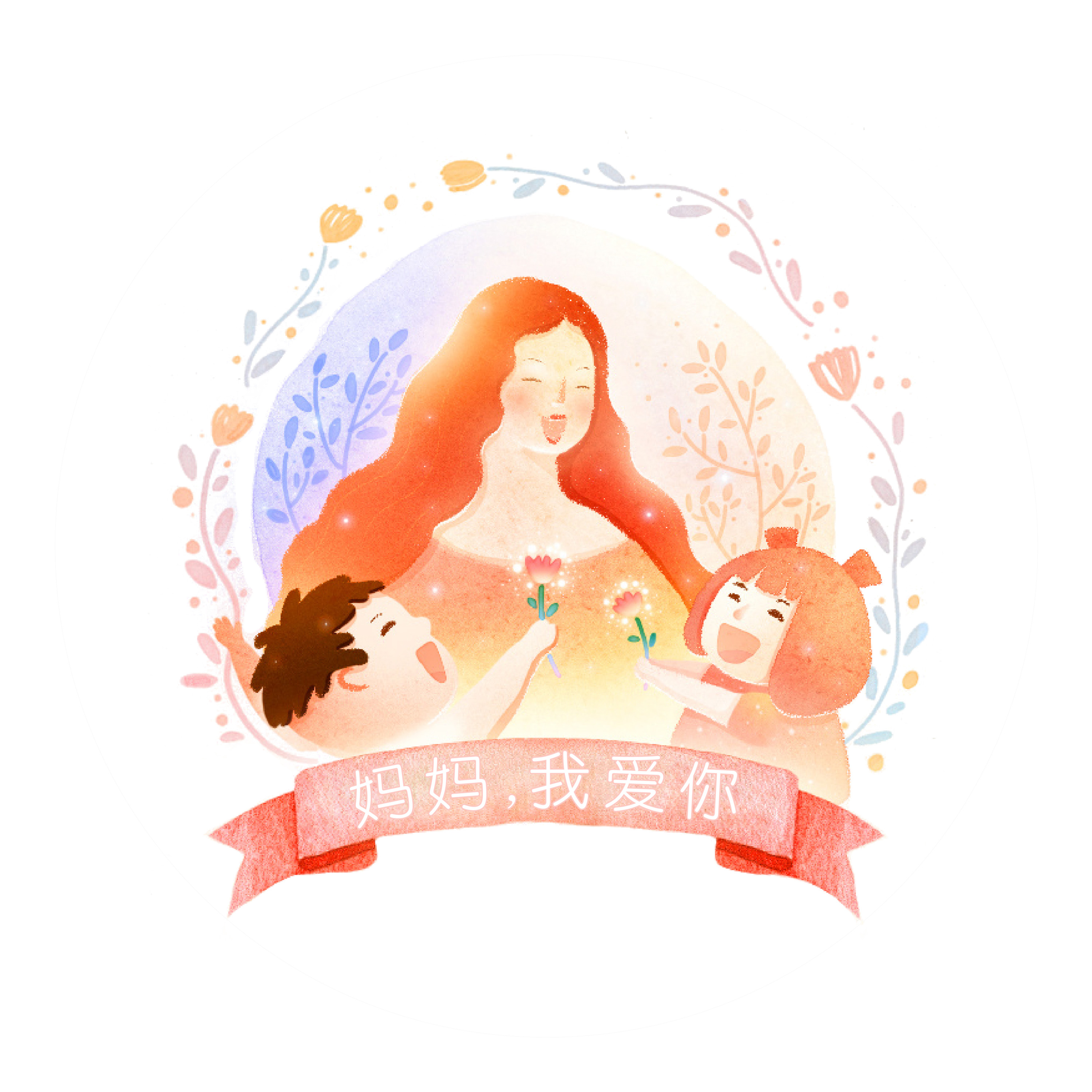 05/13/2018 神力女超人--王唯权牧师 episode artwork
