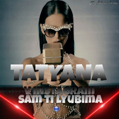Татяна ft. Аdnan Beats - В Инстаграм съм ти любима + D/L, 2018