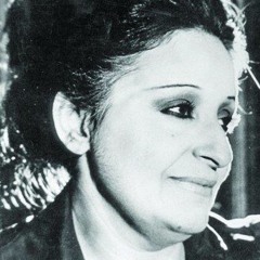 سُعاد محمد - كَتَمْتَ الهَوى