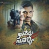 Maya • Naa Peru Surya, Naa Illu India