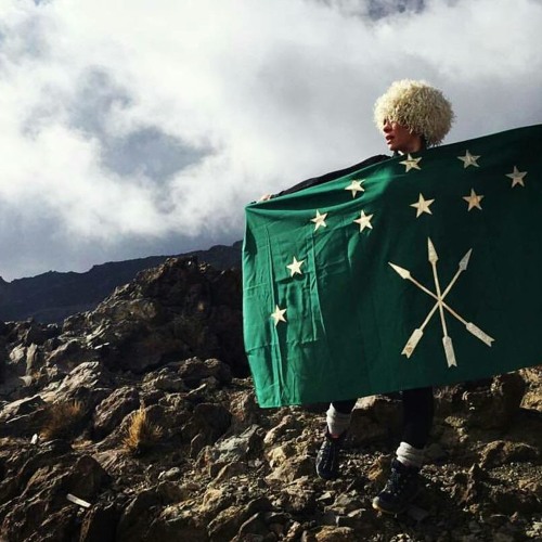 Тимур Лосан & Мэрем Гокхан - Хэхэс удж