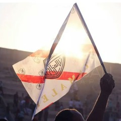 Karim Mohsen - Gamahero Fi Dahro (zamalek) / كريم محسن - جماهيره في ظهره (زمالك)