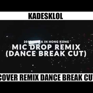 Drop