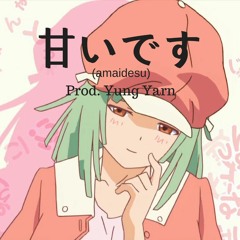 甘いです (Amaidesu)