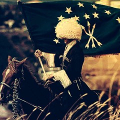 Adigha