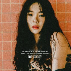GroovyRoom x Sik-k Type Beat "WAVE" R&B/Hip-Hop Instrumental 2018