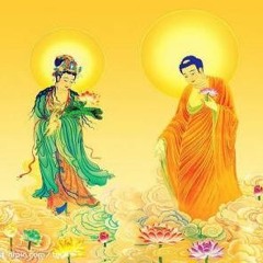 Kinh Cầu An