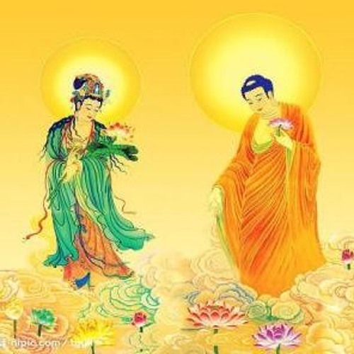 Kinh Cầu An