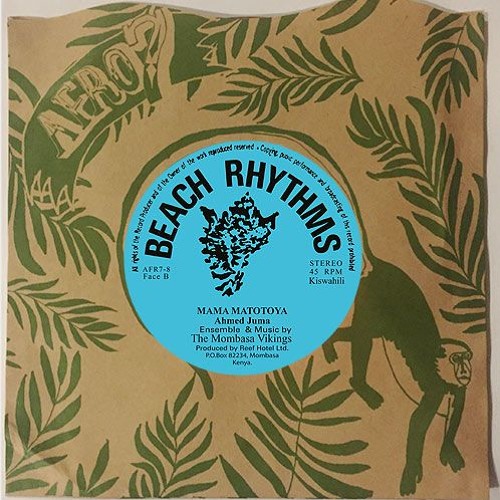 Mombasa Vikings Mama Matotoya / Kibe Kibe - 1975 - snippets