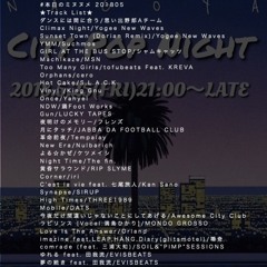 NEO CITY POP NIGHT MIX #本日のミヌヌメ 201805