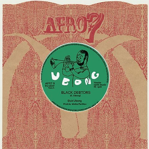 Etuk Ubong - Black Debtors / Collaboration of Doom - 2018 snippets