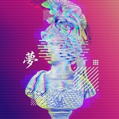 AESTHETIC #BMCBATTLE