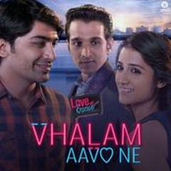 Vhalam Aavo Ne - Sad Female