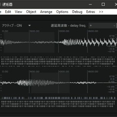遅延器 [delayer] - fx DEMO