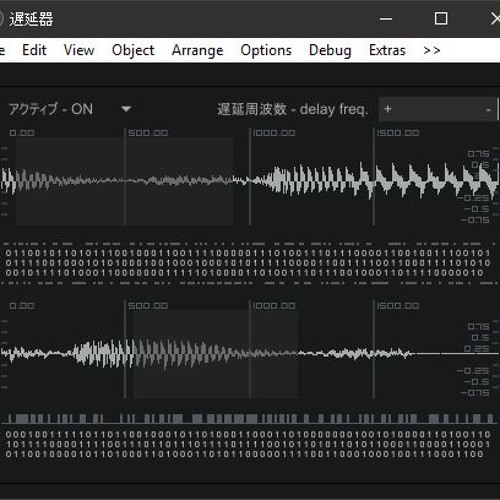 遅延器 [delayer] - fx DEMO
