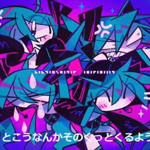Stream 【 初音ミク・GUMI】 キドアイラク by catman13 | Listen