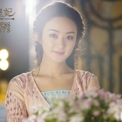 Nữ Nhi Tình  Nhạc Phim Tây Du Ký 3 Nữ Nhi Quốc