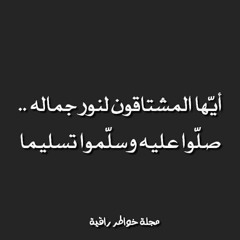 تلاوة من سورة النور   القارئ مولانا كورتش   تلاوات خاشعة HD
