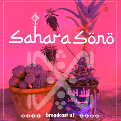 Sahara Sono (Broadcast n1) by C.Love