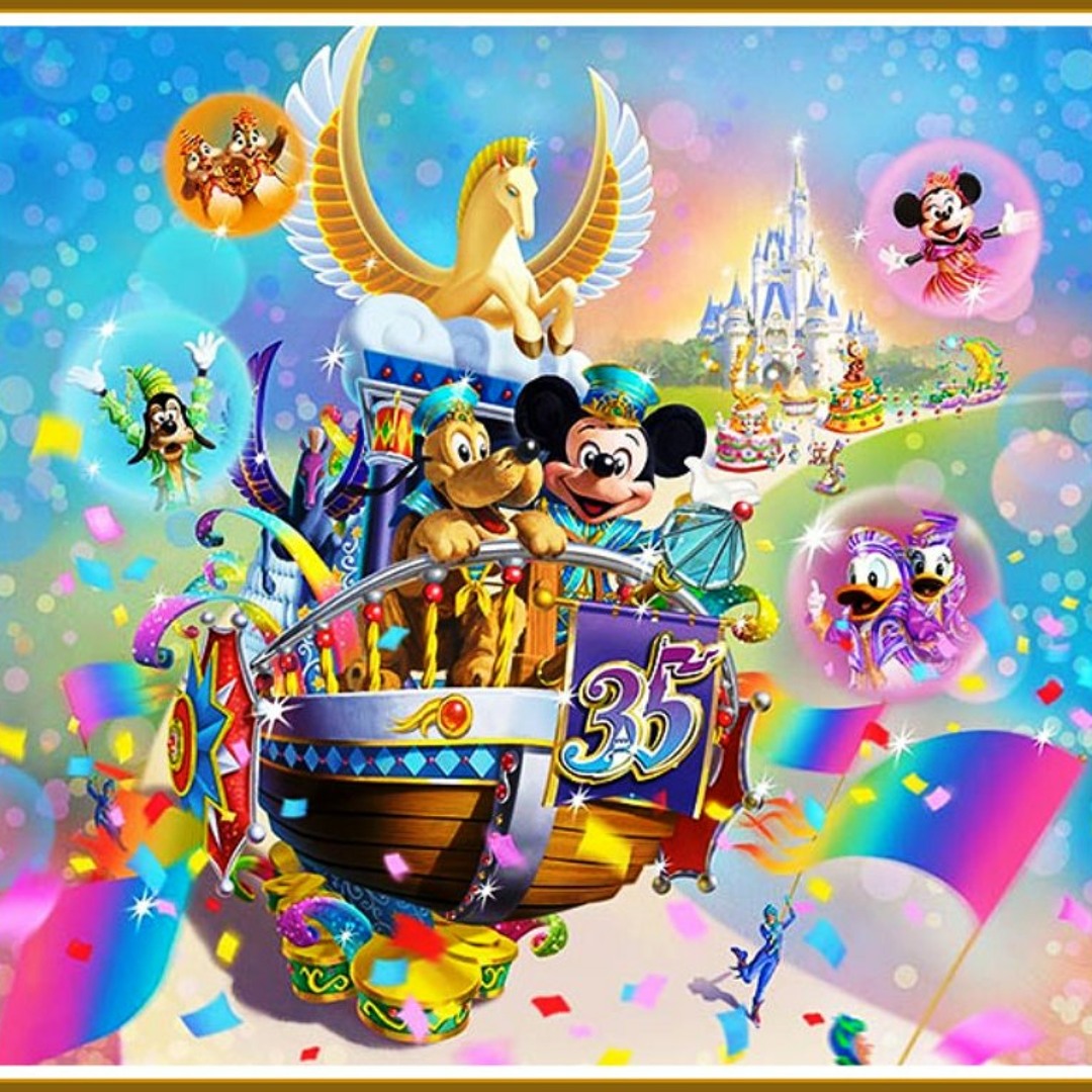 Stream Dreaming Up! [Tokyo Disneyland 35th Anniversary