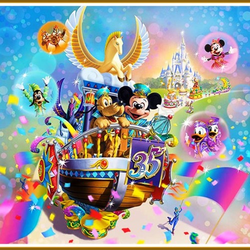 Stream Dreaming Up Tokyo Disneyland 35th Anniversary Parade Soundtrack By Dsnysoundtrcks Listen Online For Free On Soundcloud