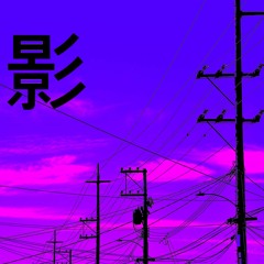 Ｍａｙｂｅ ｏｎｅ ｄａｙ