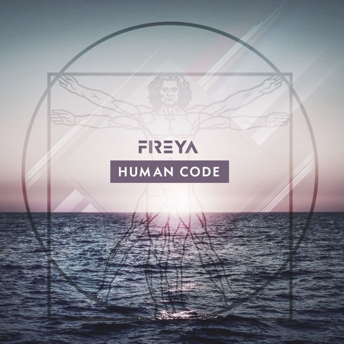 Human Code